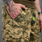 Мужские шорты 7.62 tactical рип-стоп пиксель размер M - изображение 5
