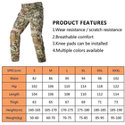 Мужские штаны с наколенниками рип-стоп Tactical Han-Wild G3 мультикам размер XL - изображение 2