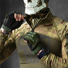 Чоловічий міцний Убакс Punisher із принтом / Щільна статутна Сорочка Coolpass мультикам розмір M - зображення 4
