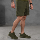 Мужские трикотажные шорты с принтом рун олива размер 2XL - изображение 3