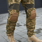 Мужские штаны рип-стоп с наколенниками и вставками FLEX пиксель размер S - изображение 3