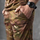 Чоловічі шорти Coolmax мультикам розмір 3XL - зображення 4