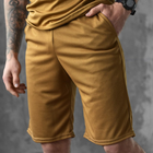 Мужские шорты Coolmax койот размер 3XL - изображение 1
