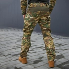 Чоловічі штани ріп-стоп з наколінниками та вставками FLEX мультикам розмір M - зображення 3