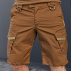 Мужские шорты Gepard рип-стоп с D-кольцами койот размер 3XL - изображение 1