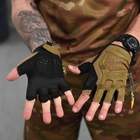 Безпалі нейлонові рукавиці Mechanix M-Pact Gloves із гумовими накладками койот розмір XL - зображення 3