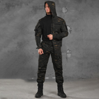 Мужская Форма рип-стоп Poseidon 3в1 Куртка + Брюки + Убакс черный мультикам размер S - изображение 1