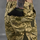Мужские штаны 7.62 рип-стоп с D-кольцами пиксель размер XL - изображение 6