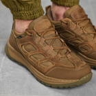 Мужские кожаные кроссовки Extreme на резиновой подошве койот размер 40 - изображение 2
