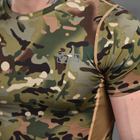 Чоловіча компресійна футболка з перфорацією мультикам розмір 3XL - зображення 5