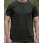 Чоловіча футболка R&M Coolmax з липучками для шевронів олива розмір XS - зображення 2