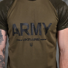Потовідвідна чоловіча футболка Army Coolmax темний мультикам розмір 2XL - зображення 5