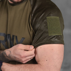 Потовідвідна чоловіча футболка Army Coolmax темний мультикам розмір 2XL - зображення 6