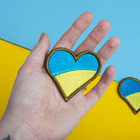 Набор шевронов 2 шт нашивка на липучке Флаг Украины Сердце вышитый патч 6 х 6.5 см (2200004269221) - изображение 6