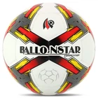 Мяч футбольный Ballonstar FB-4415 №5 PU Белый-красный