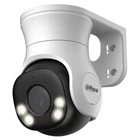 2МП Smart Dual Light HDCVI PT DH-HAC-PT1200AP-IL-A (2.8мм)