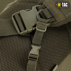Рюкзак однолямковий Ranger M-Tac Green Armadillo - зображення 11