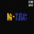 Реглан Месник M-Tac L Black/Yellow/Blue - изображение 7