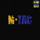 Реглан Місник S M-Tac Black/Yellow/Blue - зображення 7