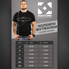 SvaStone футболка Ragnarok now XL - зображення 5
