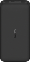 УМБ Xiaomi Redmi PowerBank 20000 mAh Fast Charge 18W PB200LZM Black (VXN4304GL) (26922/11658330) - Уцінка - зображення 1