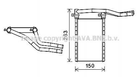 Радіатор пічки AVA COOLING SZA6146 Suzuki SX4, Swift 71743143, 7412060PA0, 7412062JA0