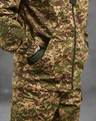 Літній тактичний костюм AHILES хижак ВТ1044 XL - зображення 5