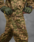 Літній тактичний костюм AHILES хижак ВТ1044 XL - зображення 9