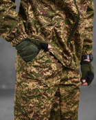 Літній тактичний костюм AHILES хижак ВТ1044 L - зображення 8