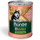 Влажный корм для собак Monge Dog Wet Bwild Adult с лососем