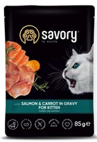 Влажный корм Savory для котят Лосось с морковью в соусе 85 г