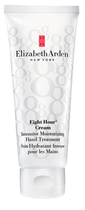 Відновлювальний крем Elizabeth Arden Eight Hour Intensive Moisturizing Hand Tratment 75 мл (85805255619) - зображення 1