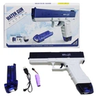 Детский водяной пистолет Water Gun Glock А-Toys CY003 Синий