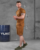 Чоловічий літній комплект ЗСУ За Перемогу шорти+футболка 2XL койот (87396) - зображення 2