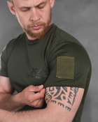 Чоловічий літній комплект ЗСУ За Перемогу шорти+футболка 2XL олива (87397) - зображення 5