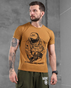 Армейская мужская футболка Вперед до конца потоотводящая XL койот (87306)