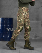 Военные мужские штаны с наколенниками G3 весна/лето XL мультикам (56451) - изображение 6