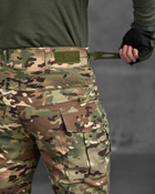 Військові чоловічі штани з наколінниками G3 весна/літо 2XL мультикам (56451) - зображення 2