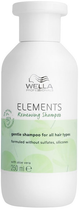 Szampon Wella Professionals Elements Renewing Shampoo do odbudowy włosów 250 ml (4064666337852) - obraz 1