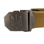Ремінь тактичний Слава Україні Tactical Belt TY-6663 Койот - зображення 5