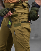 Стрейчові тактичні штани. кайот 0 L - зображення 5