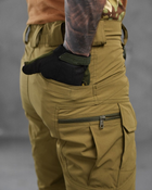 Стрейчові тактичні штани. кайот 0 L - зображення 6