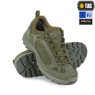 M-Tac кросівки тактичні демісезонні Ranger Green 40 - зображення 1