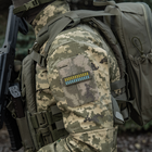 Флаг Украины нашивка Ranger M-Tac Laser Green/Yellow/Blue/GID Cut 25х80 - изображение 11