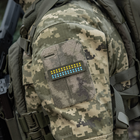 Нашивка M-Tac флаг Украины 25х80 Laser Cut Ranger Green/Yellow/Blue/GID - изображение 12