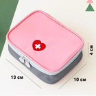 Мини-аптечка органайзер, дорожная сумка для хранения лекарств / таблеток / медикаментов, 13х10х4 см, розовая с серым (83691098) - изображение 9