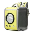 Рюкзак - переноска для домашних животных CosmoPet CP-28 39 x 30 x 30 см Желтый