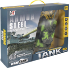 Танк на радіокеруванні Mega Creative War Tank Armor Steel (5904335896695) - зображення 6