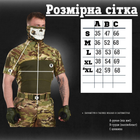 Безрукавка . tactical мультикам 0 XL - изображение 9