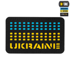 Нашивка Ukraine M-Tac Laser Cut Black/Yellow/Blue/GID - зображення 1
